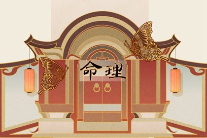 通胜择日黄历,汉典万年历(择吉老黄历)