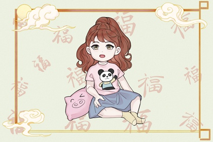 老黄历最准确黄道吉日|最准确万年历黄道吉日|万年历老黄历看黄道吉日