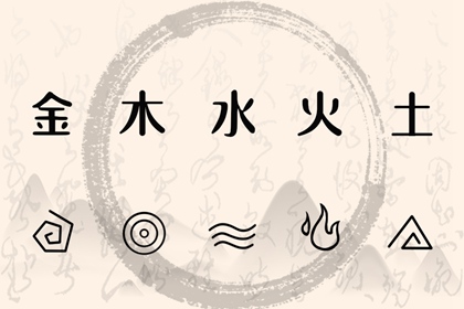 通胜择日黄历|汉典万年历(择吉老黄历)