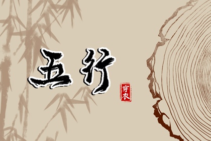 万年历黄历2026|万年历2026年日历表|万年历万年历